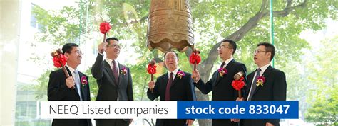 www.ujizz|太阳成集团tyc234cc(中国)有限公司.